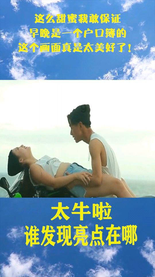 李雪健演完宋江拿到片酬准备回家,接到妻子电话:千万别回来
