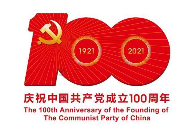 俄罗斯太平洋舰队战舰编队在中国东海举行防空演习